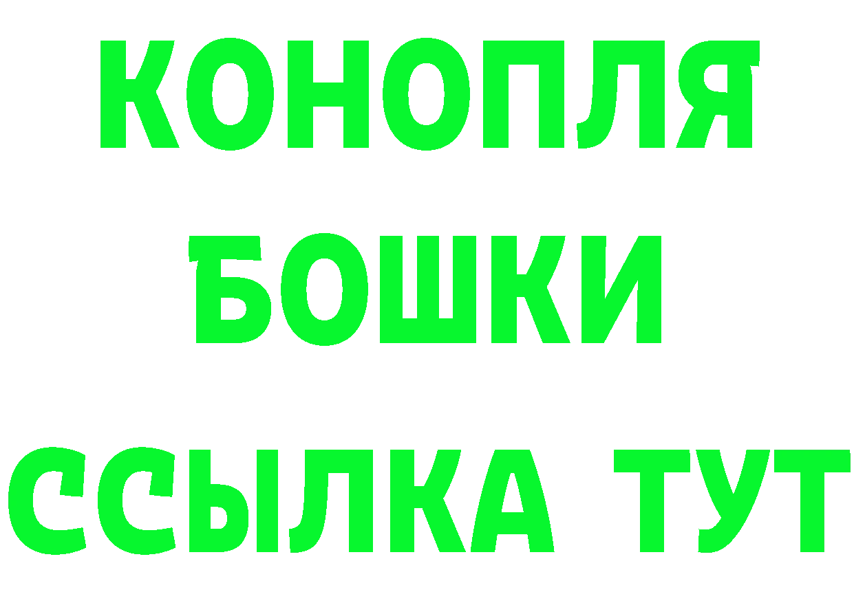 АМФ VHQ зеркало площадка mega Шелехов